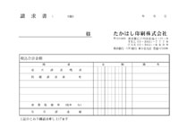 S-12�������@1����
