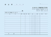 �[�i�� N-14�@2����