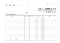 �[�i�� N-14�@1����