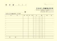 �[�i�� N-34�@2����