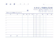 �`�[-�[�i��