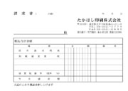 S-11�@�������@1����